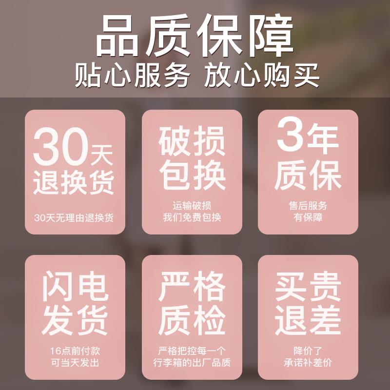 18寸行李箱女迷你小型轻t便登机拉杆箱男士短途旅行出差铝框皮箱
