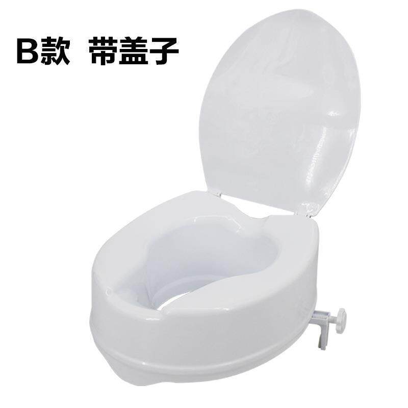 新款增高器加f高垫孕妇残疾人术后坐便起身器扶手老人坐便器增高