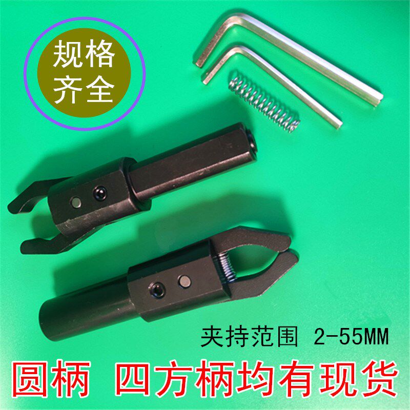 数控车床自动拉料器 拨料器送料B夹刀架圆柄四方柄夹料器 拉料夹