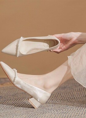 法式小众缎面珍珠高跟鞋女鞋白色B粗跟单鞋伴娘鞋新娘婚鞋平时可