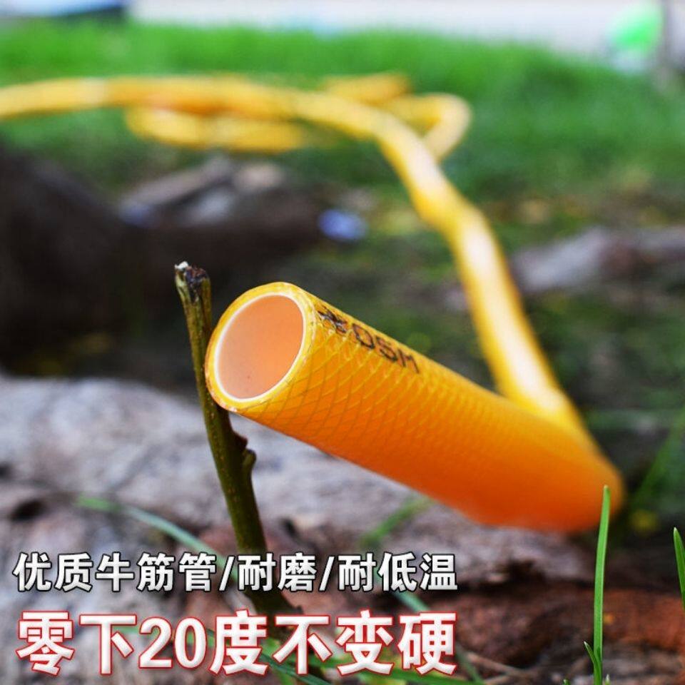 水管软管4分6分1寸三胶s一线耐晒防冻I牛筋软管花园自来水管子软