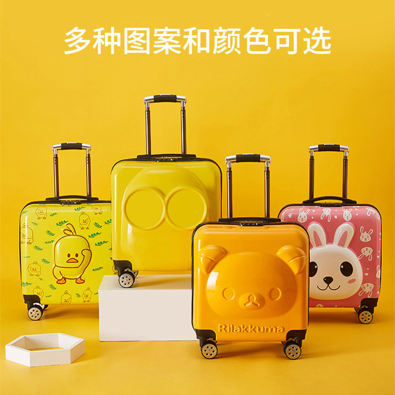儿童行李箱男孩夏令营小学生拉y杆箱女孩可坐骑可爱卡通皮箱密码