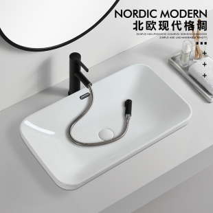 超薄边台中盆半嵌j入式 洗手盆陶瓷卫生间酒店洗脸盆长方形大小尺