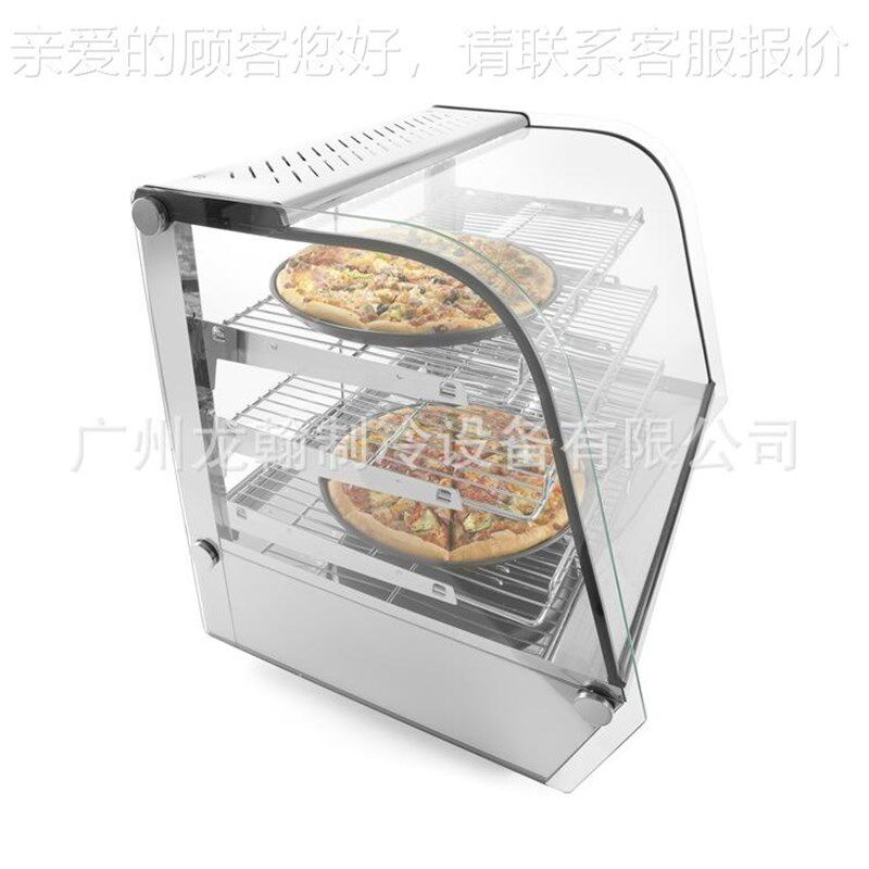 台展示式柜商用蛋糕柜电蛋挞寿司冷75757藏熟食柜热台保温柜