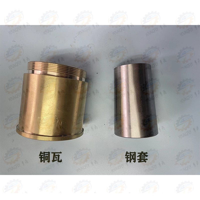 北京 南通X63W XA6140u B1-400W型铣床刀杆挂架内锥孔铜轴瓦 铜套