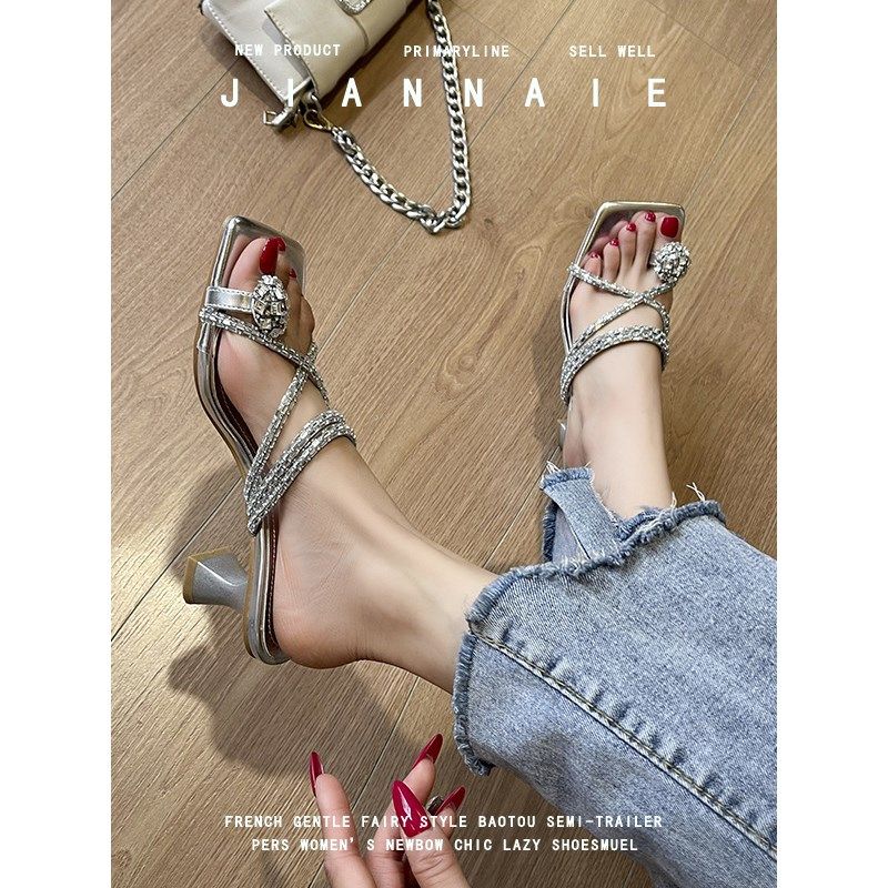 大码女鞋41-43拖鞋女夏外穿法式气质银色水钻粗高跟两穿凉鞋42码,女鞋,其他拖鞋,淘宝优惠券,粉丝福利购,淘宝优惠卷
