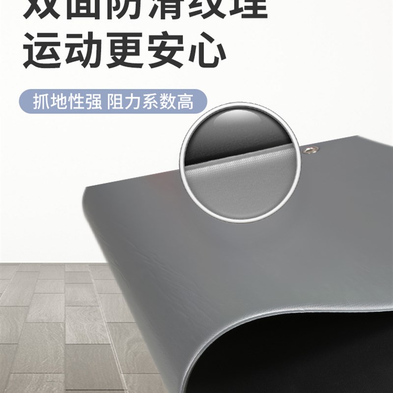 瑜伽垫pvc可挂墙折叠健身垫防滑静音减震健身房带孔可印logo