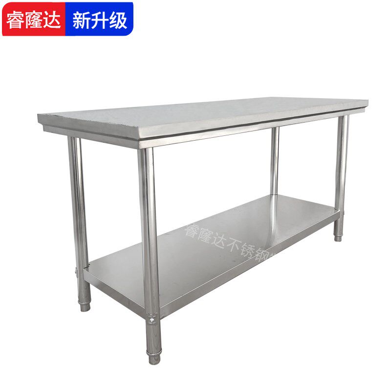 不锈钢工作台双层台子酒店餐饮商用厨房操作台后厨专用超强承重