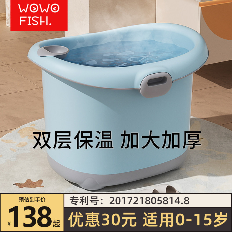 儿童洗澡桶宝宝浴盆大号新生婴儿游泳洗澡盆小孩子泡澡可坐沐浴桶