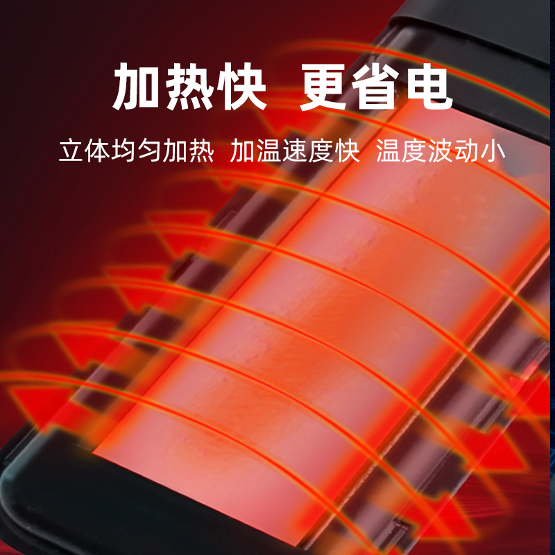 自动智能恒温棒加热棒猫咪饮水机狗狗喝水器专用加热器宠物用品