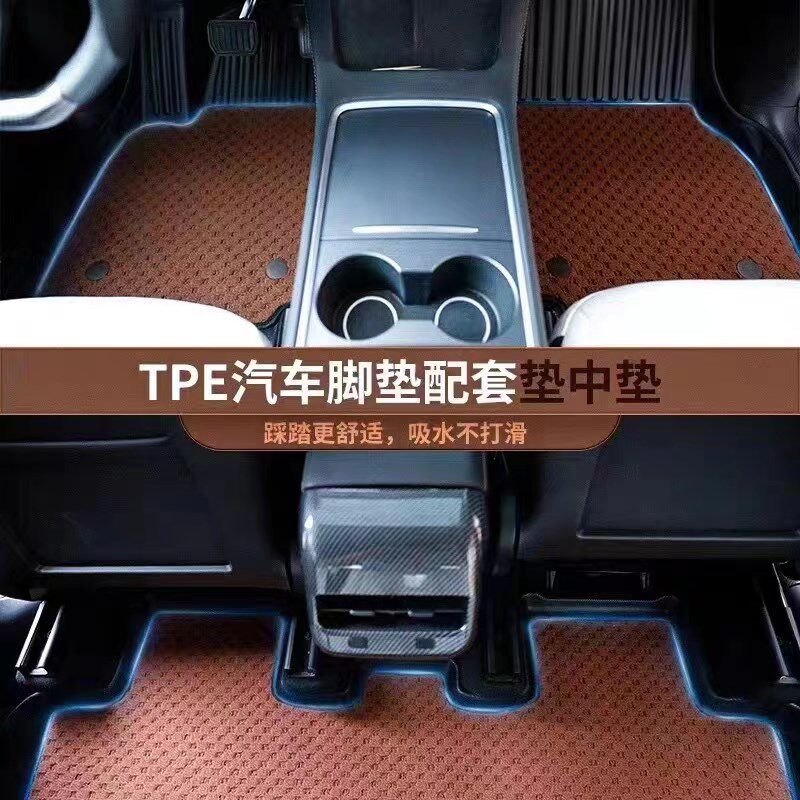 汽车脚垫专车专用丝圈垫子定v制易清洗车用地毯式四季提花毯子踏