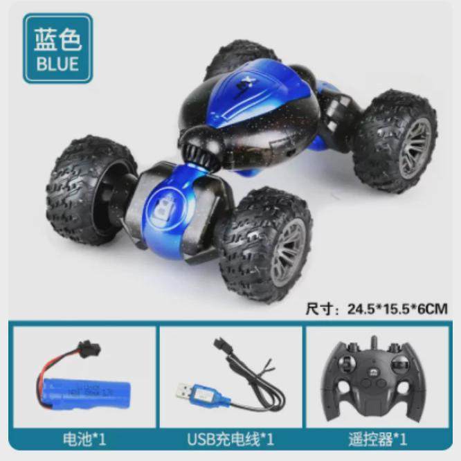 新款手势感应扭变大号车充电动遥控变形汽车儿童漂移越野车玩具车