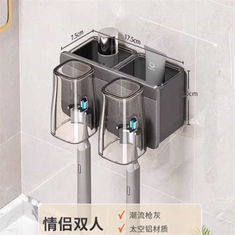支架吹风机收纳打孔卫生间懒人浴室电吹风置物架免壁挂挂架,家庭/个人清洁工具,吹风机置物架,淘宝优惠券,粉丝福利购,淘宝优惠卷