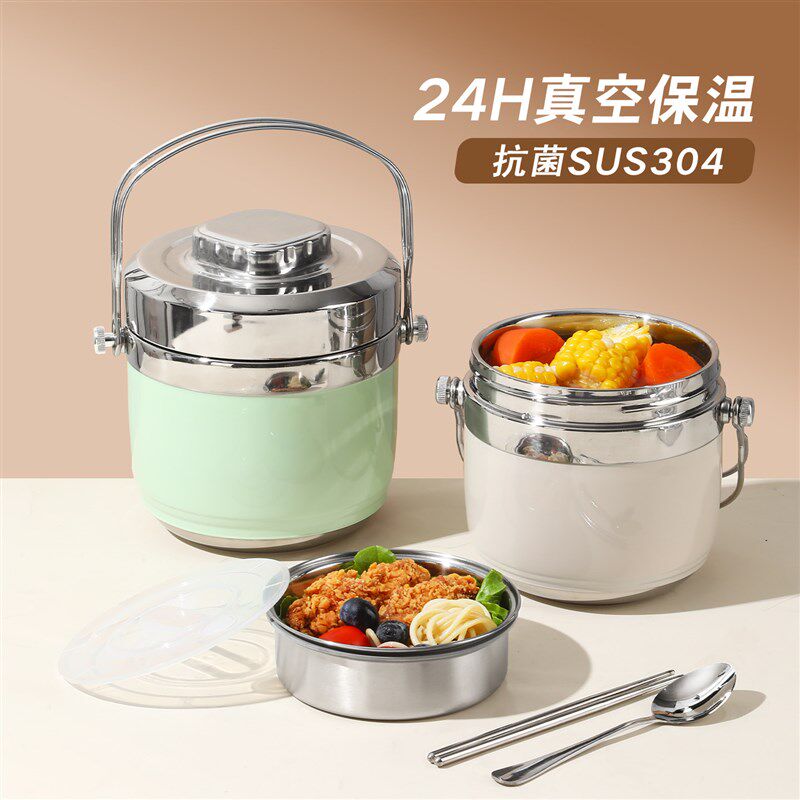 带饭保温饭d盒双层24小时超长汤壶提桶2025新款上班族不锈钢装饭