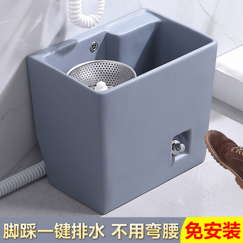 陶瓷洗拖把池家用阳台卫生间脚z踩排水双驱动旋转落地式墩拖布槽