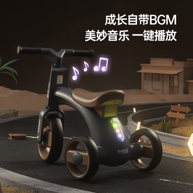 儿童三轮车幼儿脚蹬车宝宝小孩带音乐脚蹬自行车1-4岁可坐