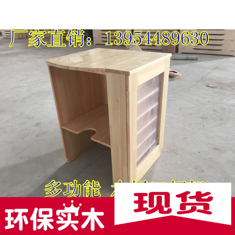 幼儿园儿童水杯架 保温桶t 水桶柜保温柜实木口杯架柜子杯柜茶杯