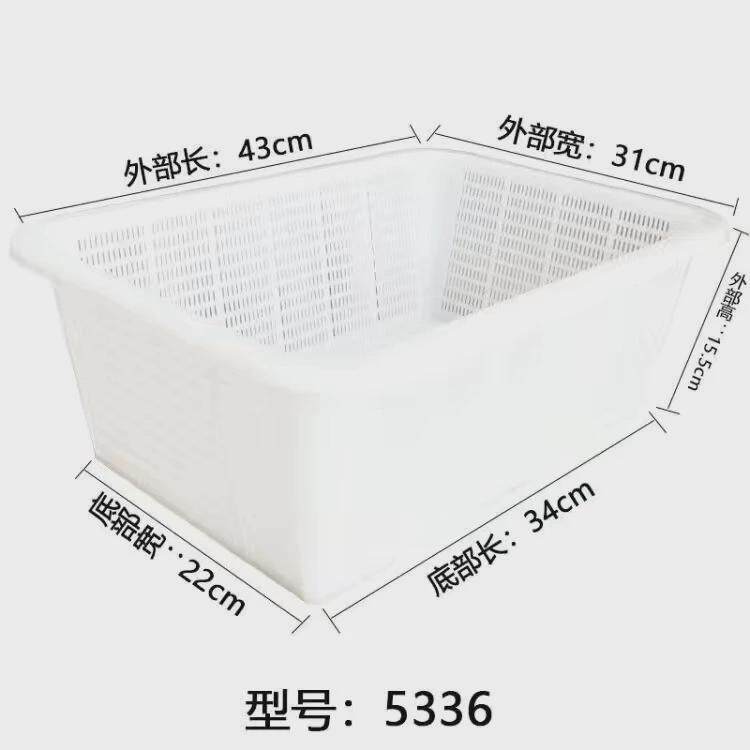 加密塑料篮子加厚长方形收纳框厨房沥水篮水果篮洗菜篮小孔淘新款