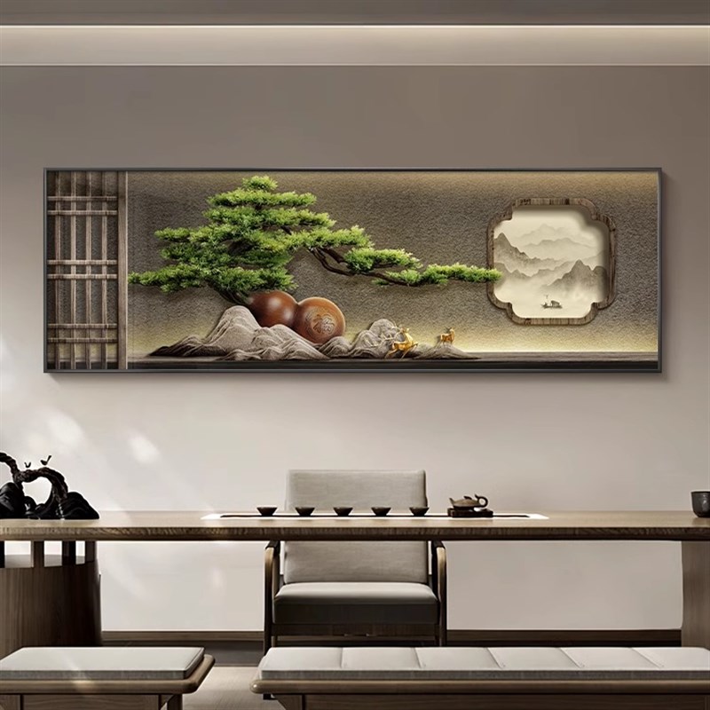 新中式客厅装饰画迎客松横幅沙发背景墙大气挂画葫芦福字茶室壁画