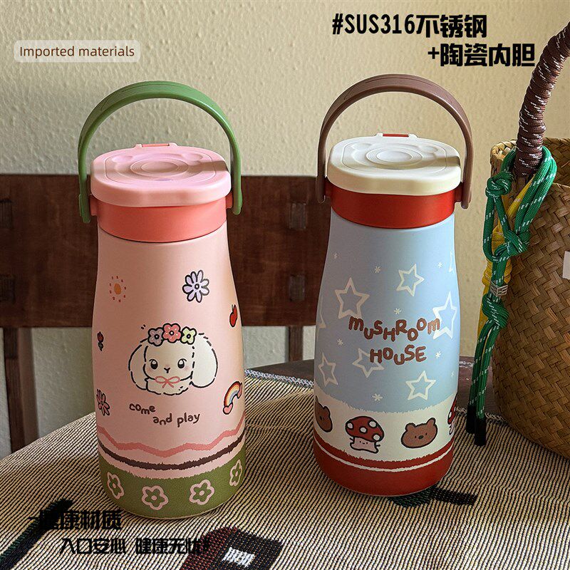 布丁bubu2025新款陶瓷内y胆保温杯女生高颜值不锈钢杯子茶水分离