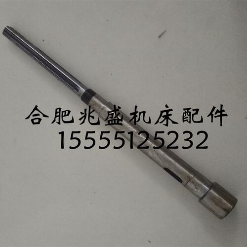 机床配件黄山台钻zN4019主轴套