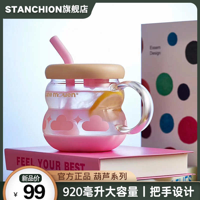 2024新款网红葫芦把手玻璃吸管杯大容量便携女生可爱办公室泡茶杯