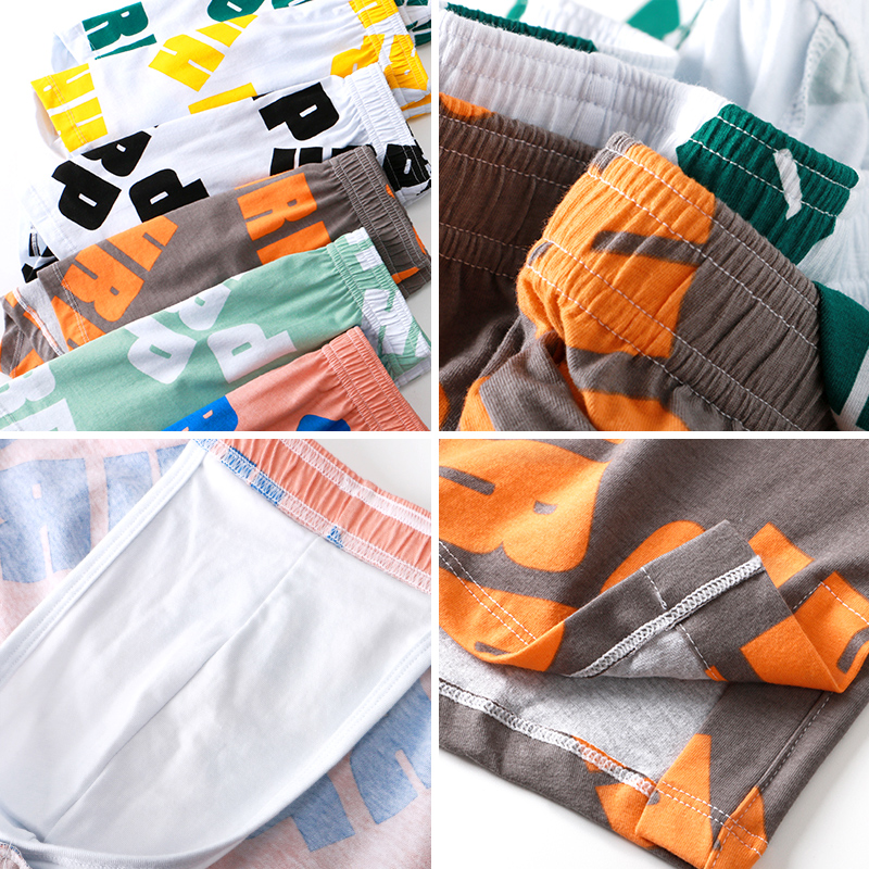 宽松男士内裤男平角裤纯棉阿罗裤潮流四角裤男生大裤头个性夏裤衩