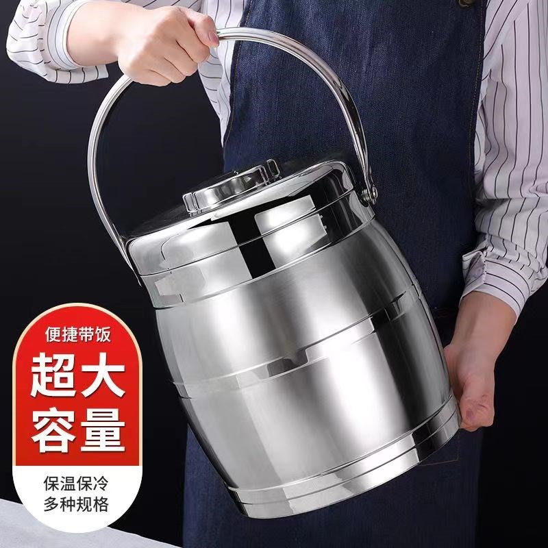 特大不锈钢多层保温饭盒桶超大w容量10L提锅成人3层便当菜盒汤饭