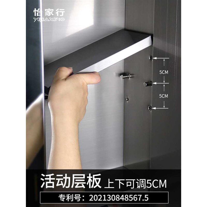 fc不锈钢浴室镜柜带灯镜箱厕所挂墙式卫生间洗手间镜子带活动层板