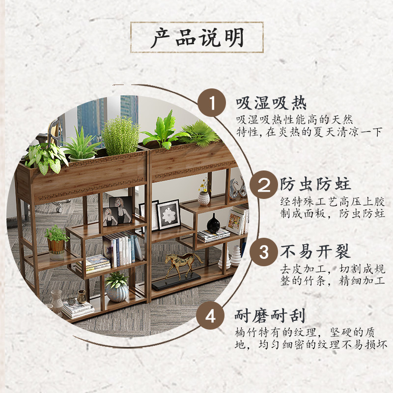 置物架咖啡厅矮隔断精品书架落地装饰展示架办公室隔断置物架屏风