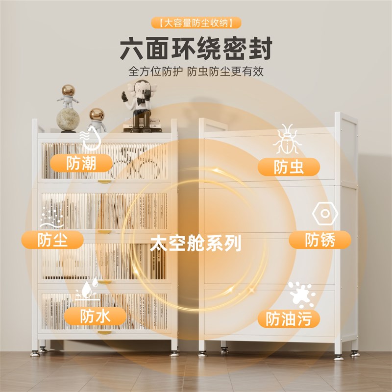 家用钢制书柜带门儿童防尘书架展示柜多层落地铁艺置物柜收纳柜子