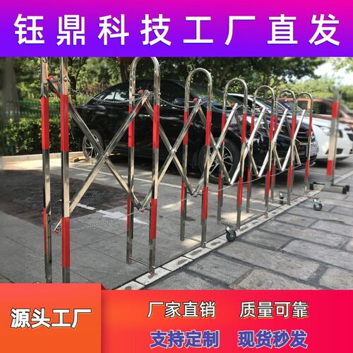 不锈钢拱门式伸缩围栏移动折叠护栏幼儿园不锈钢门拱型栅栏围挡