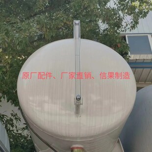 搅拌车液位计水位计水尺水标水位观察计厂家质保一年支Z持定制方