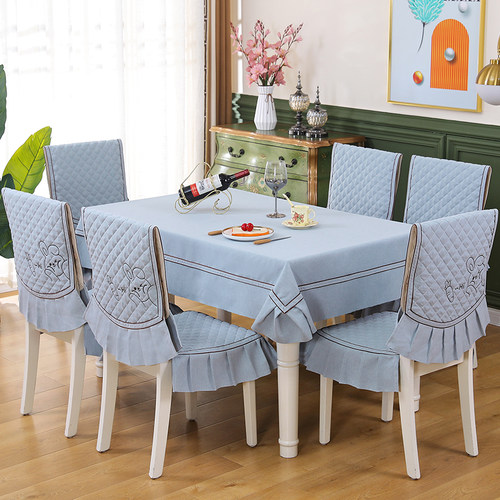 茶几桌布布艺长方形台布现代防水餐桌布椅L垫餐椅套装家用椅子套