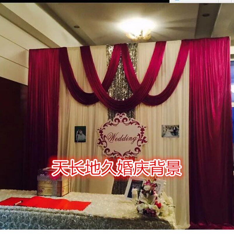婚庆背景婚礼舞台背景会场场景照片墙布置幕布布幔X纱幔道具用品