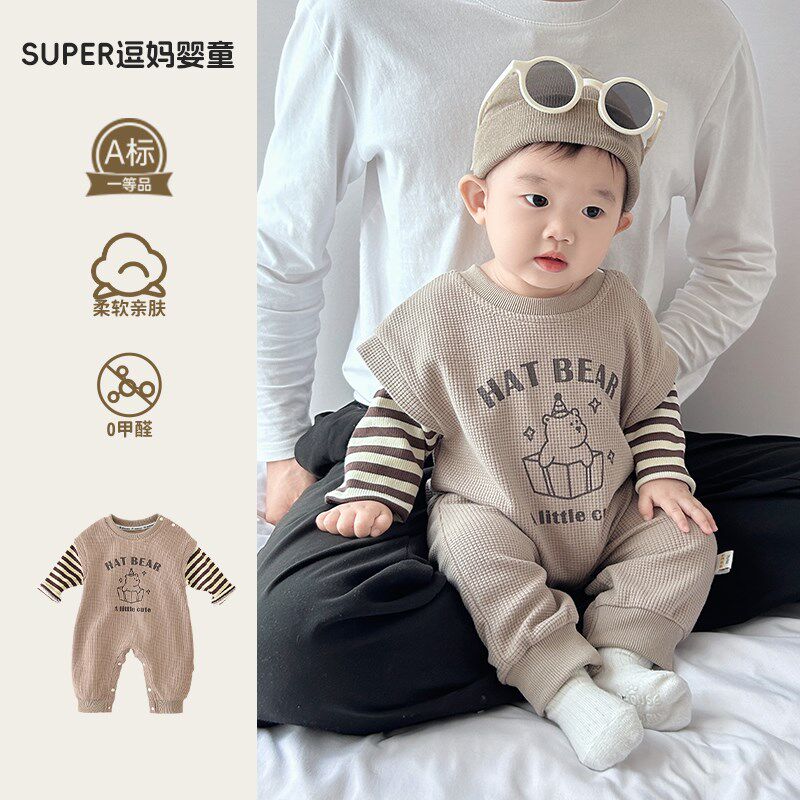 宝宝连体衣秋装超萌婴儿服秋季新款洋气婴幼儿卡通假两件爬服百天