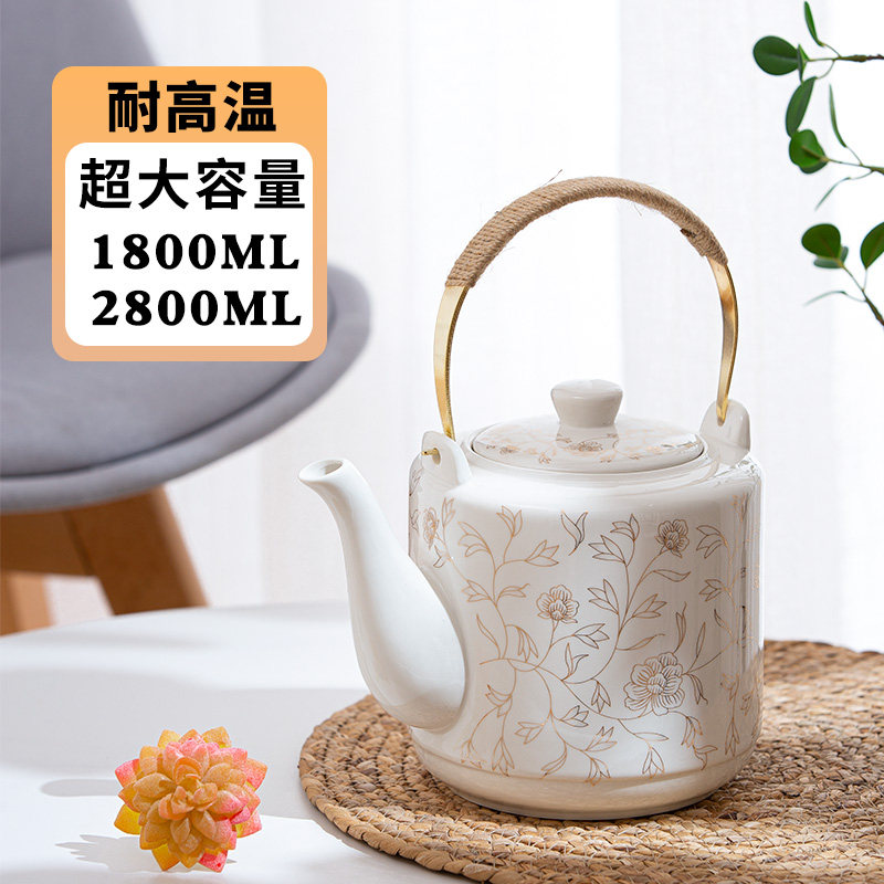 陶瓷冷水壶耐高温凉水壶大号大容量水壶夏家用S装水大壶水杯茶壶