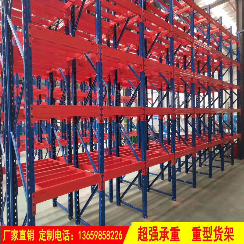 加厚货架置物架多层仓库重型阁楼平台货架仓储库房五金储物铁架子