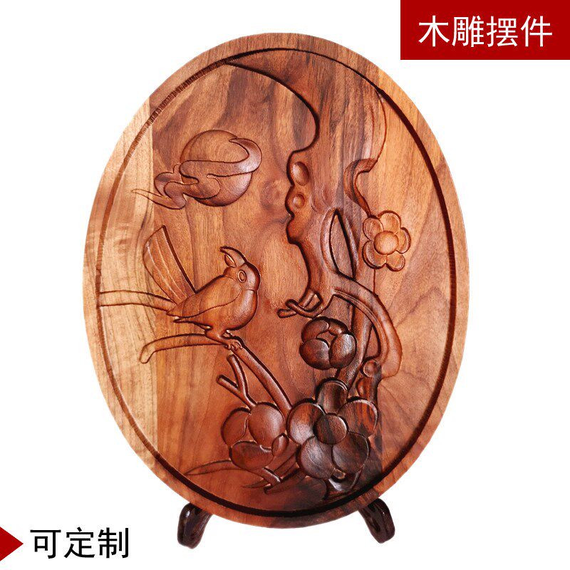 木雕刻工艺品摆件 黑胡桃浮雕装饰画 喜鹊实木装饰浮雕画高档礼品