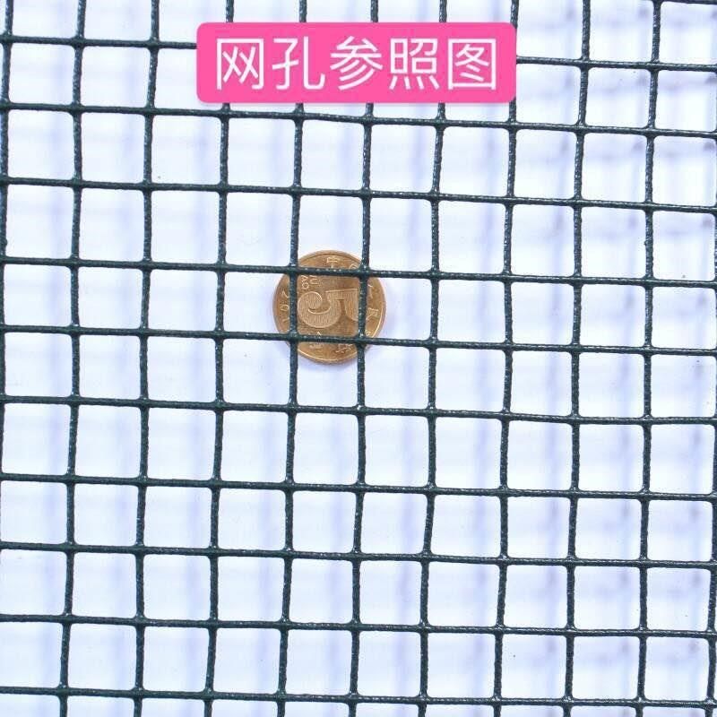 加密小孔铁丝网围栏鸡网防鼠养鸟铁网格网护栏家用阳台窗户防护网