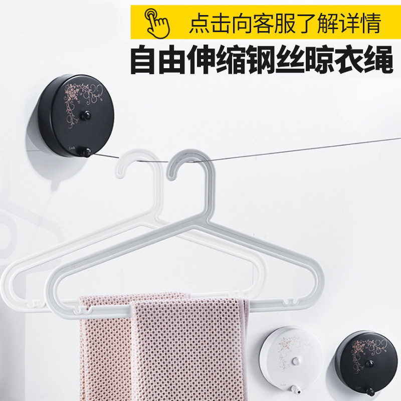5米阳台隐形收缩晾衣绳壁挂式y浴帘晾衣绳 酒店宾馆晾衣绳可免打