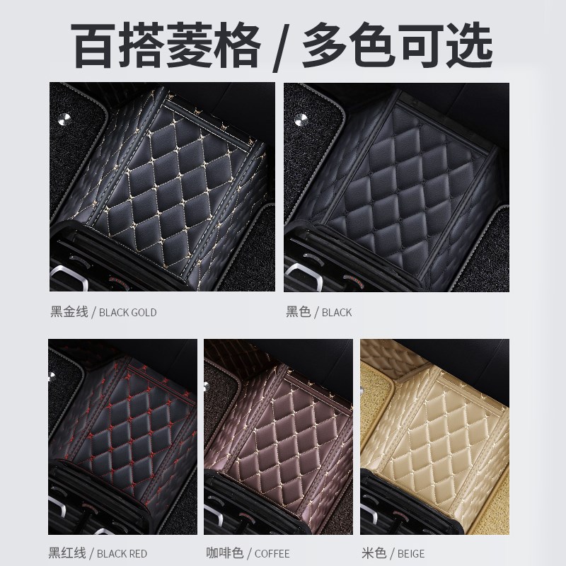 主驾驶位汽车脚垫单片驾驶室座主副前后排地垫子单个司机单独