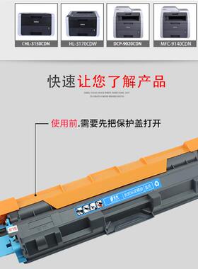 适用柯美1600w粉盒Bizhub 1650EN/1680MF/1690MF/1700W打印机硒鼓