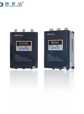 XPD030A-3壁挂式（智能型）软起动器电气电机软起动器工业