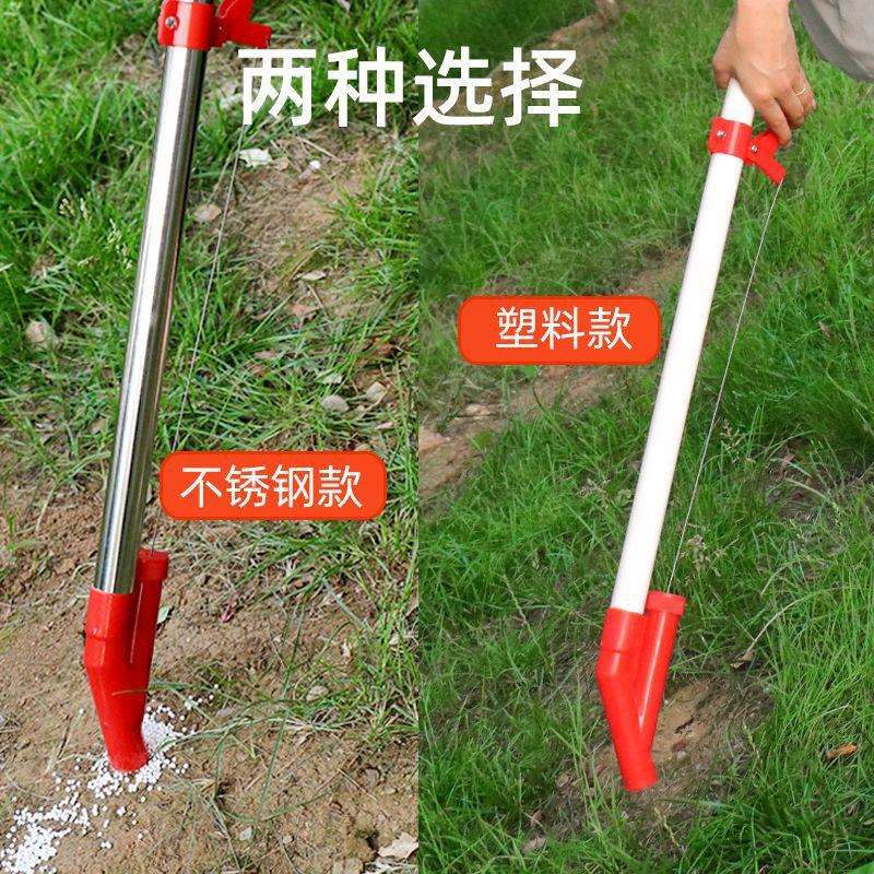 玉米施肥神器农用多功能手动背负式施肥机点追溜肥器放下肥料人工