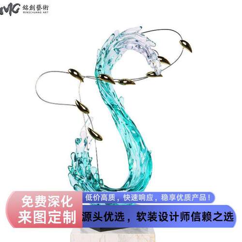 创意铂晶轻奢游鱼浪花雕塑客厅玄关走廊样板房新中式艺术品摆件