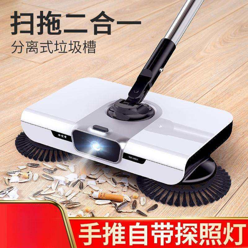 扫地机手推式扫把簸箕套装组合家用笤帚刮水地刮扫地单个扫赵