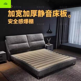 新款意式极简大象耳朵科技绒布艺床现代简约双人主卧大床储物婚床