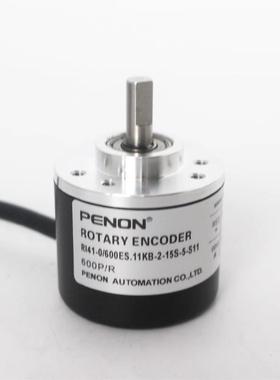 RI41-O/600ES.11KB-2-15S-5-S11编码器