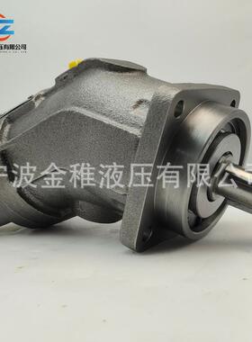 力士乐液压泵 A2FO28/61L-PPB06 柱塞泵工业钢厂用